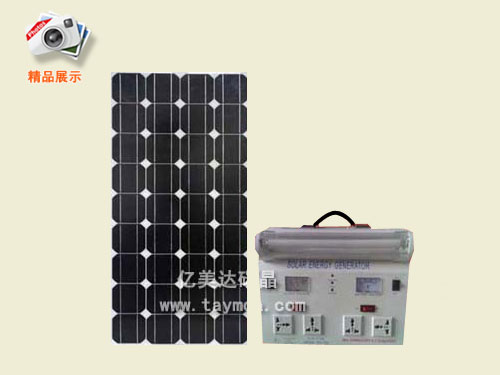 家用應急發(fā)電機