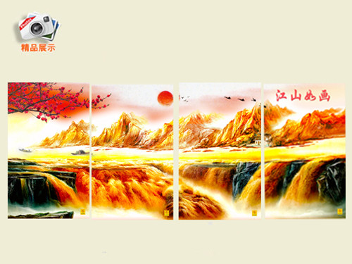 石墨烯電暖畫(huà)